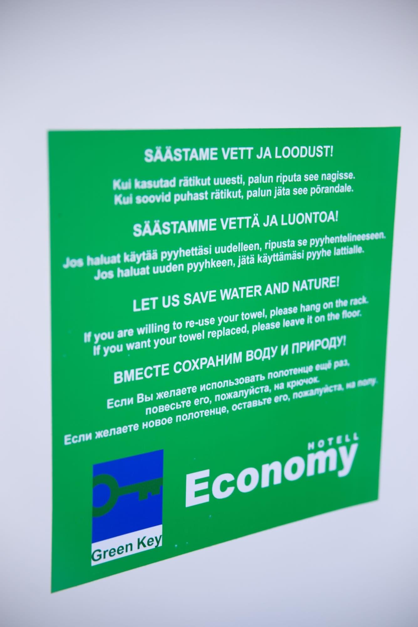 Economy Hotel Ταλίν Εξωτερικό φωτογραφία